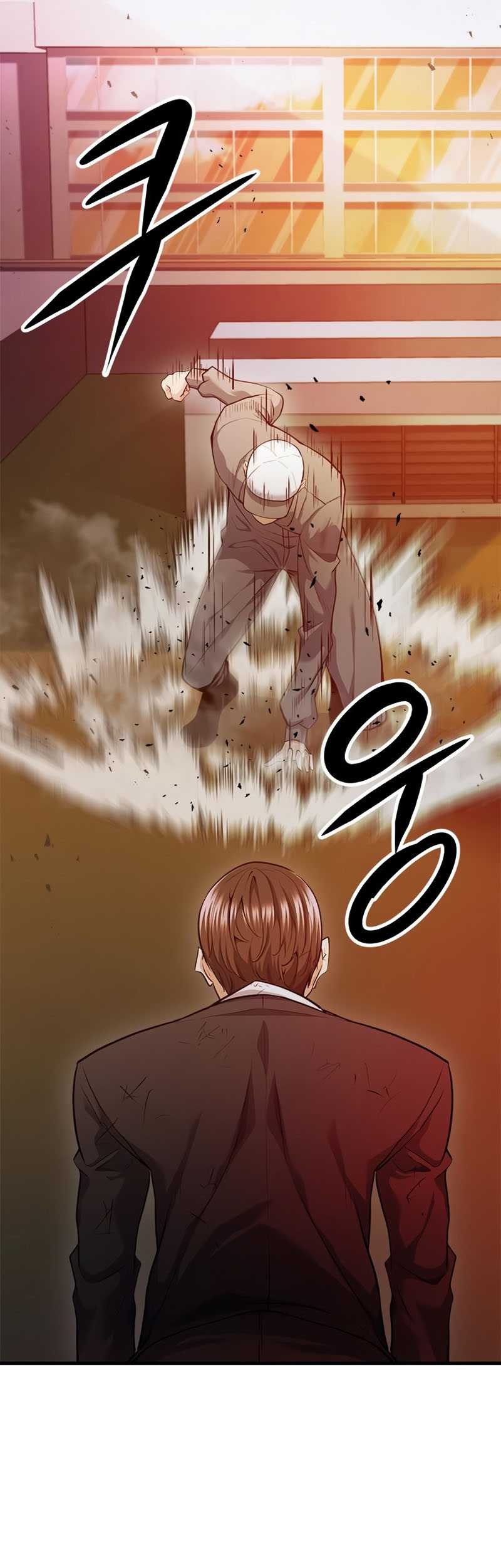 Secret Player Chapter 26 - halaman 76