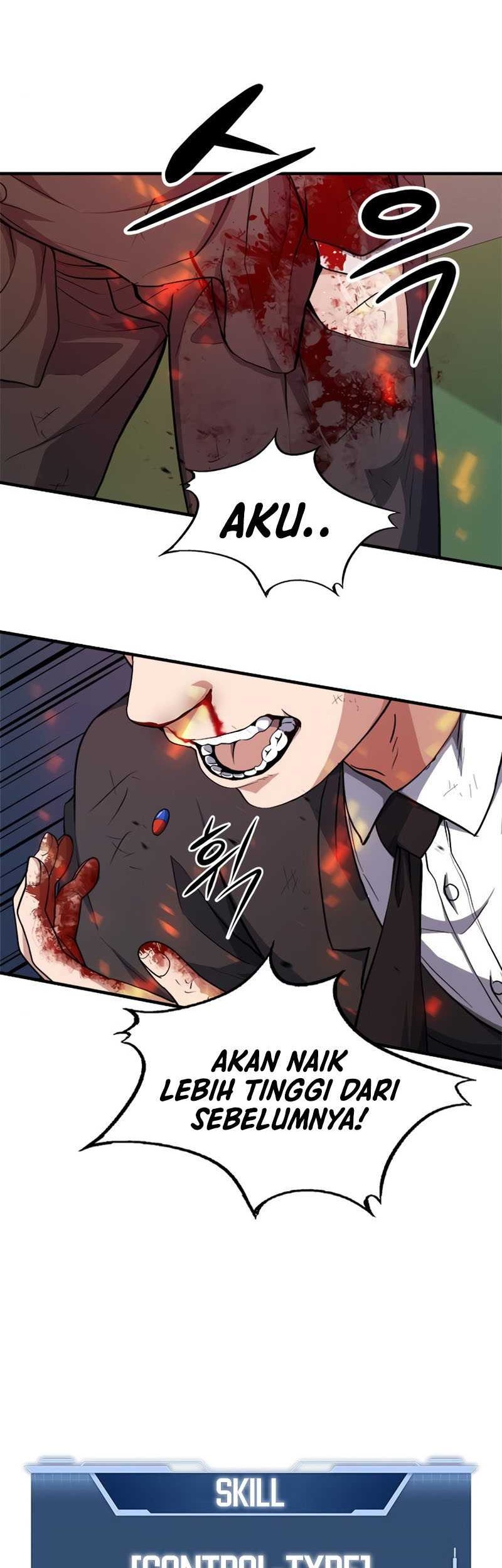 Secret Player Chapter 27 - halaman 20