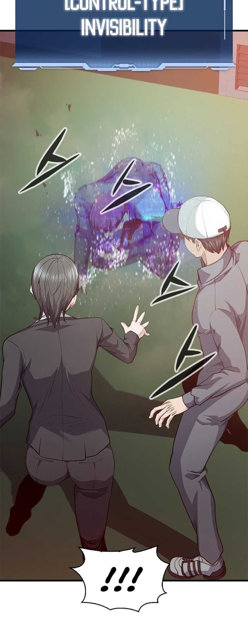 Secret Player Chapter 27 - halaman 21