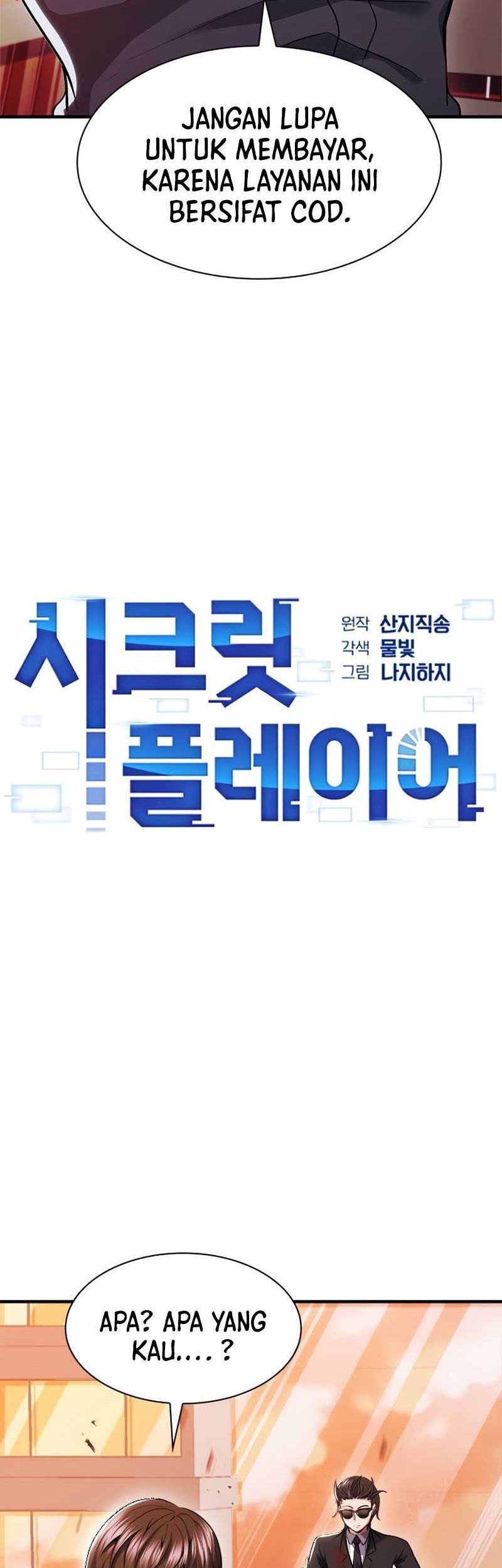 Secret Player Chapter 27 - halaman 3