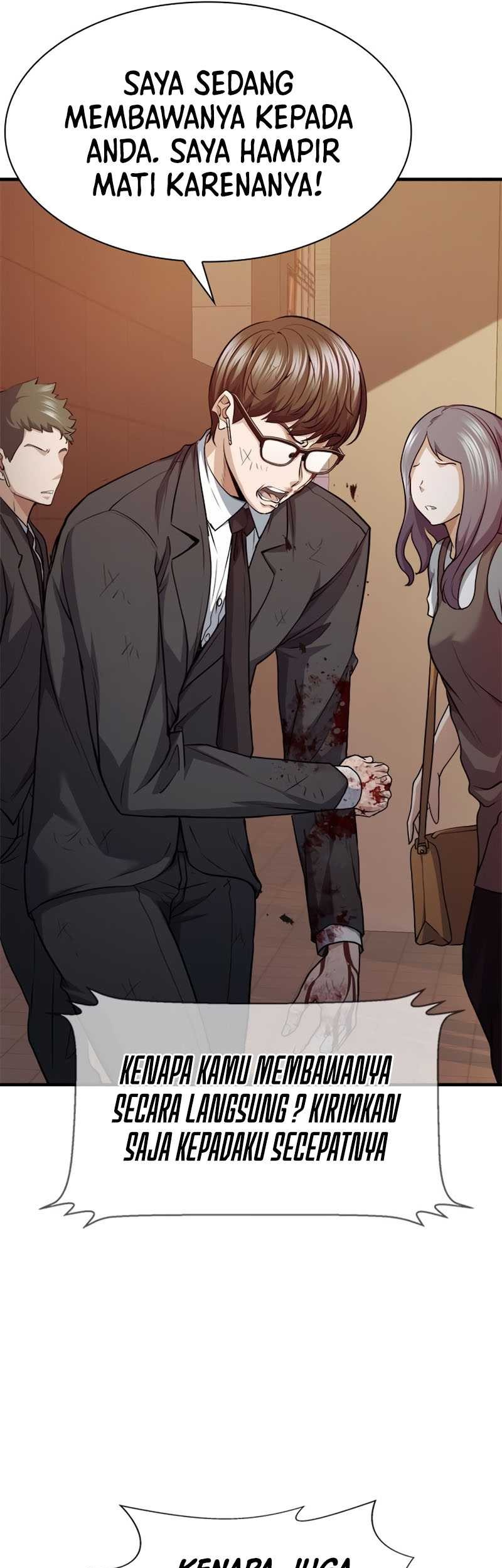 Secret Player Chapter 27 - halaman 32