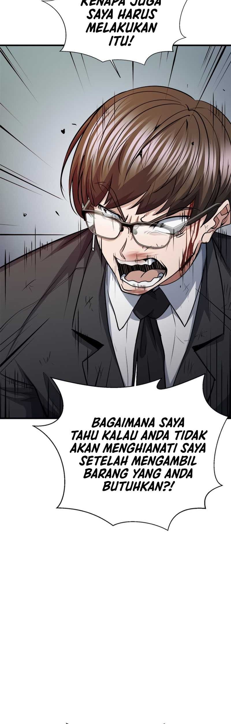 Secret Player Chapter 27 - halaman 33