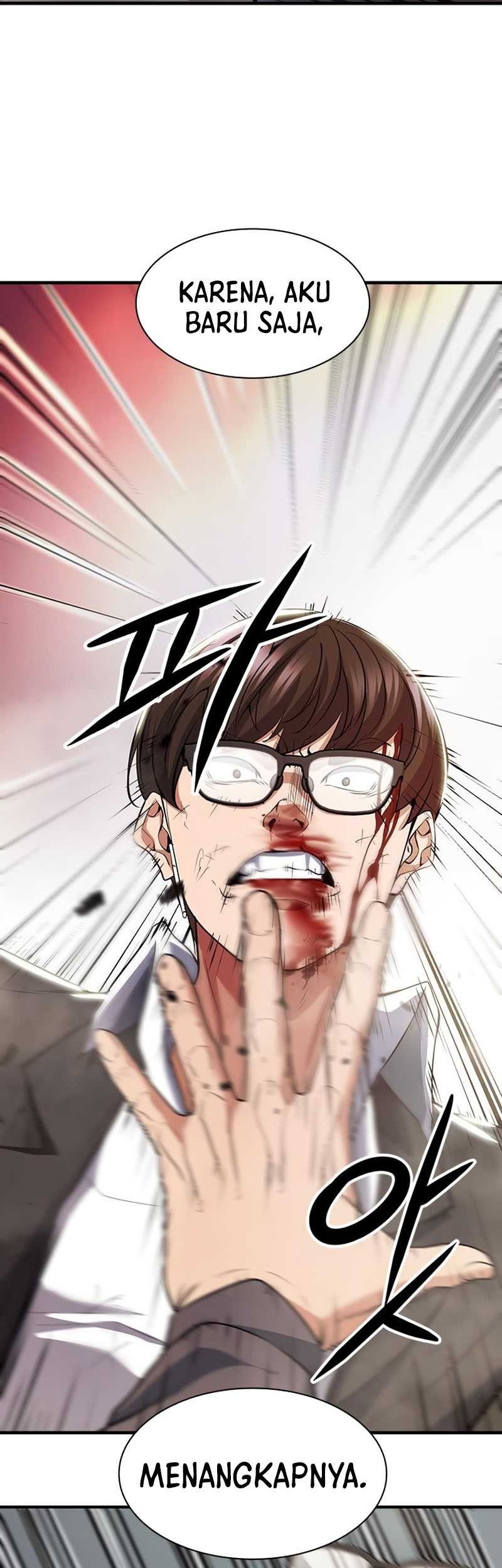 Secret Player Chapter 27 - halaman 50