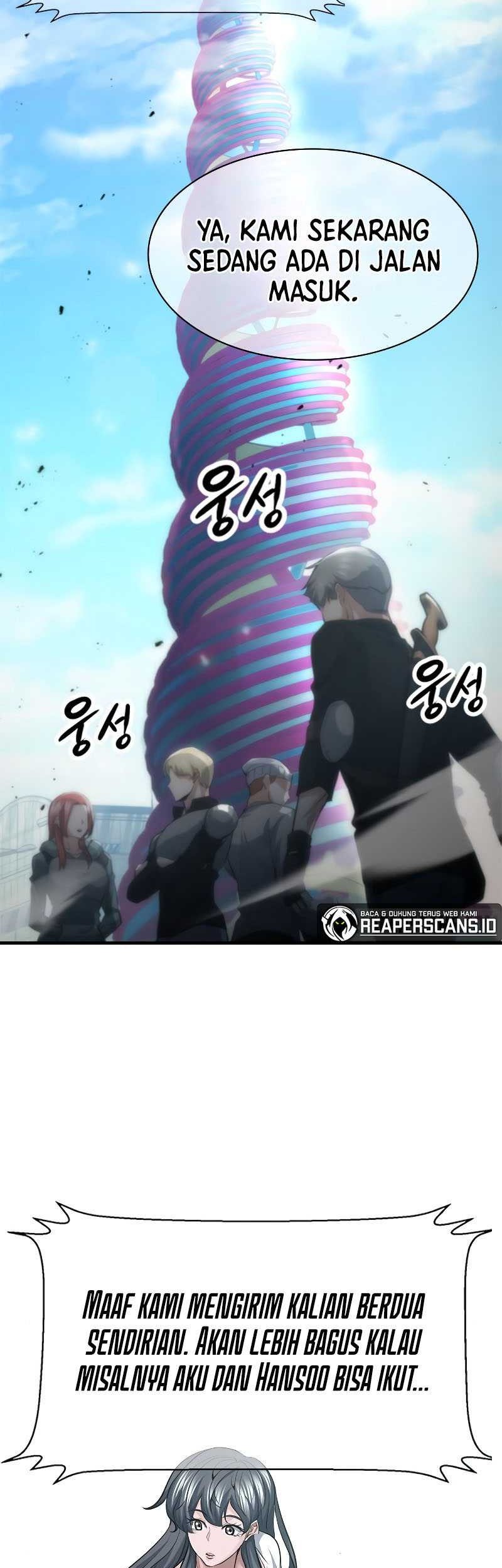 Secret Player Chapter 28 - halaman 4