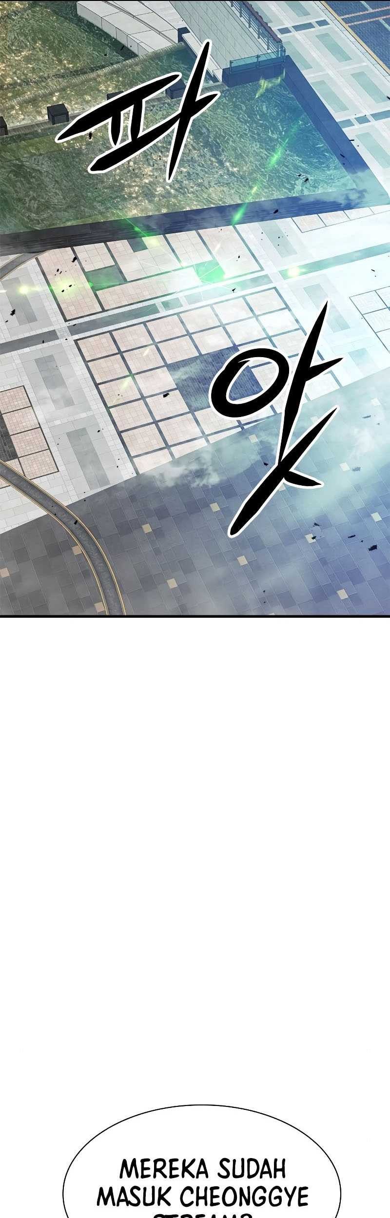 Secret Player Chapter 28 - halaman 49