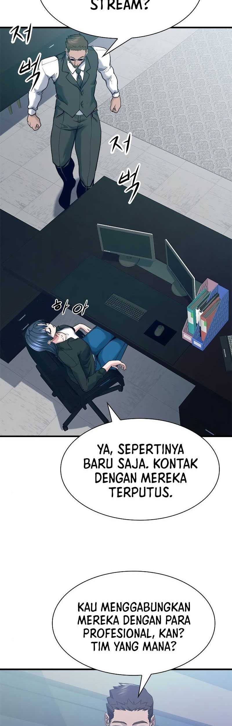 Secret Player Chapter 28 - halaman 50