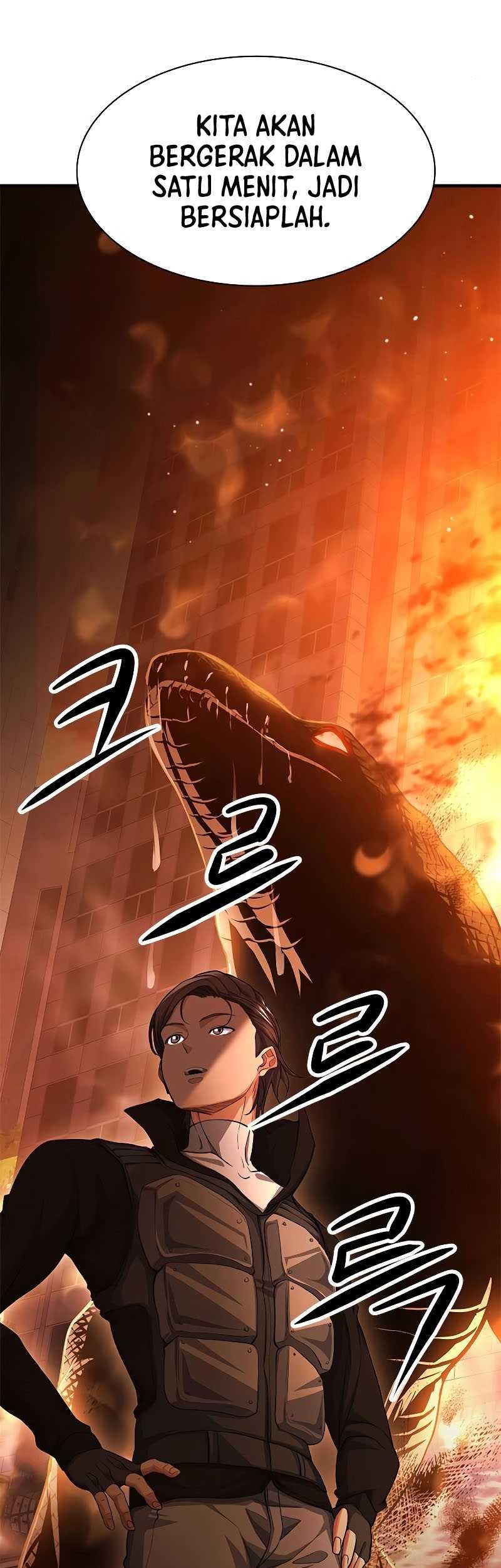 Secret Player Chapter 29 - halaman 13