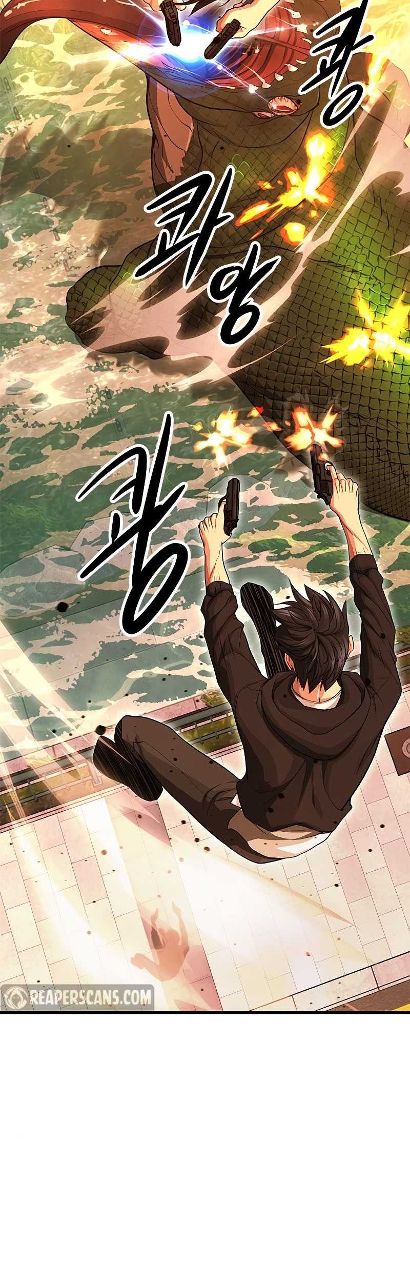 Secret Player Chapter 29 - halaman 52