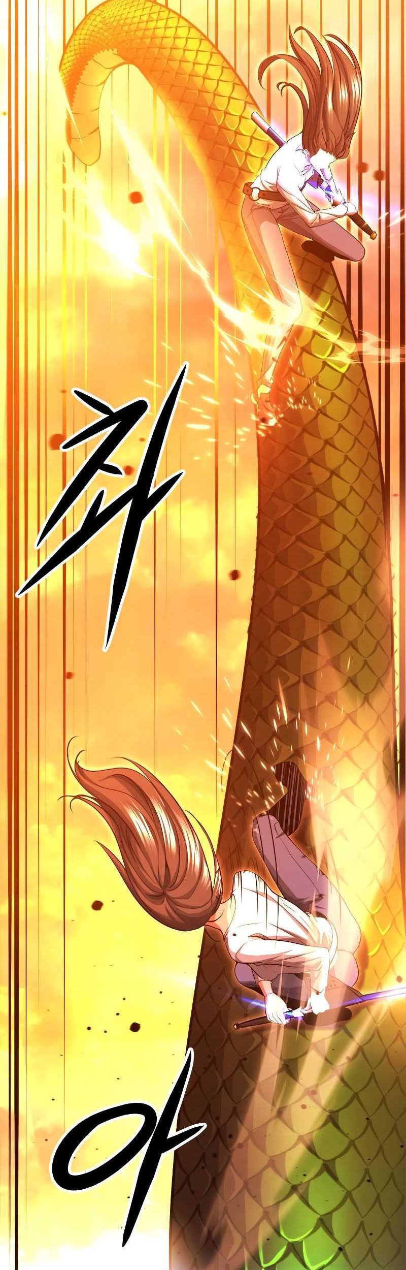 Secret Player Chapter 29 - halaman 56