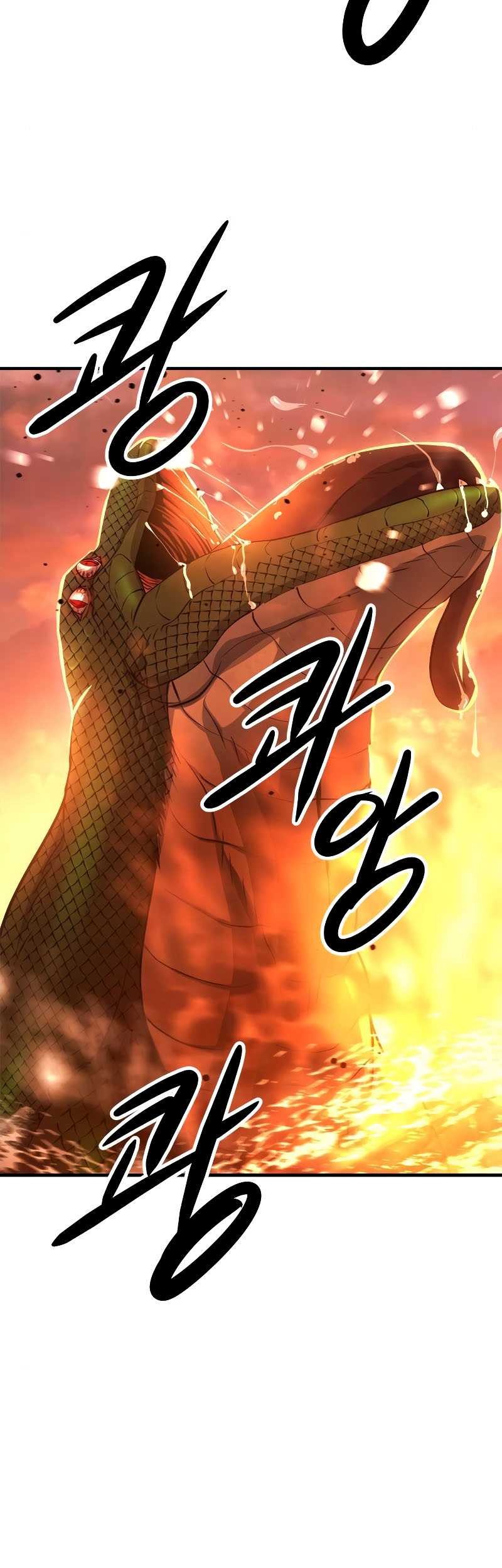 Secret Player Chapter 29 - halaman 59