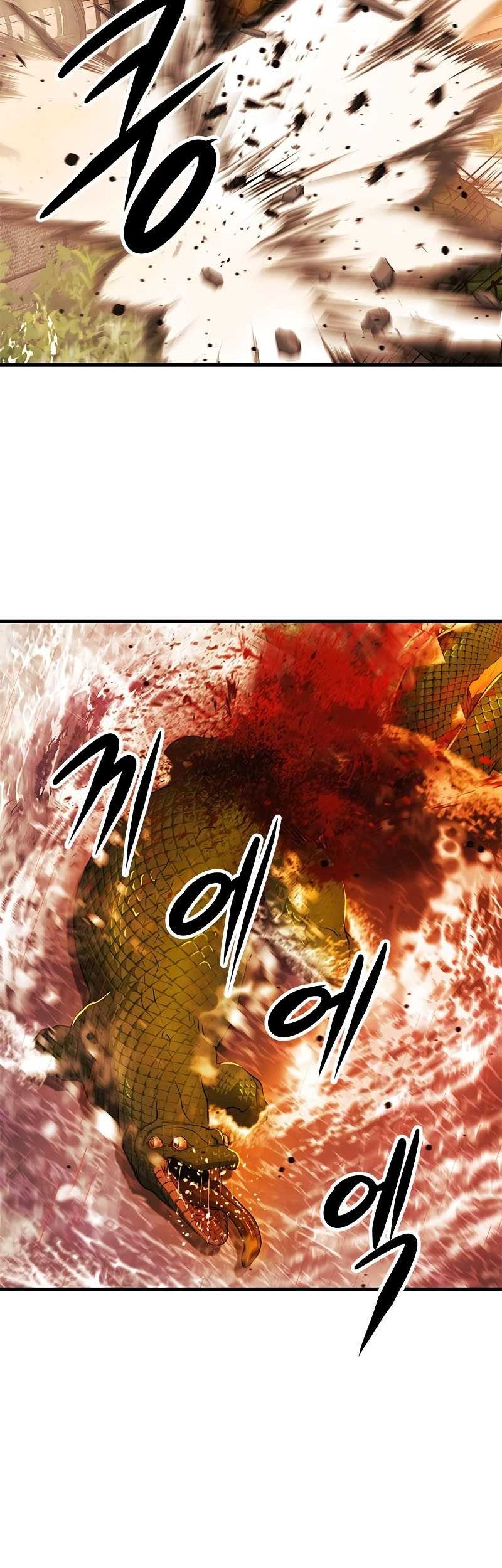 Secret Player Chapter 29 - halaman 83