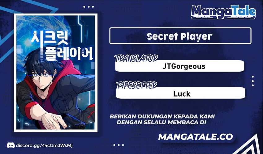 Secret Player Chapter 3 - halaman 1