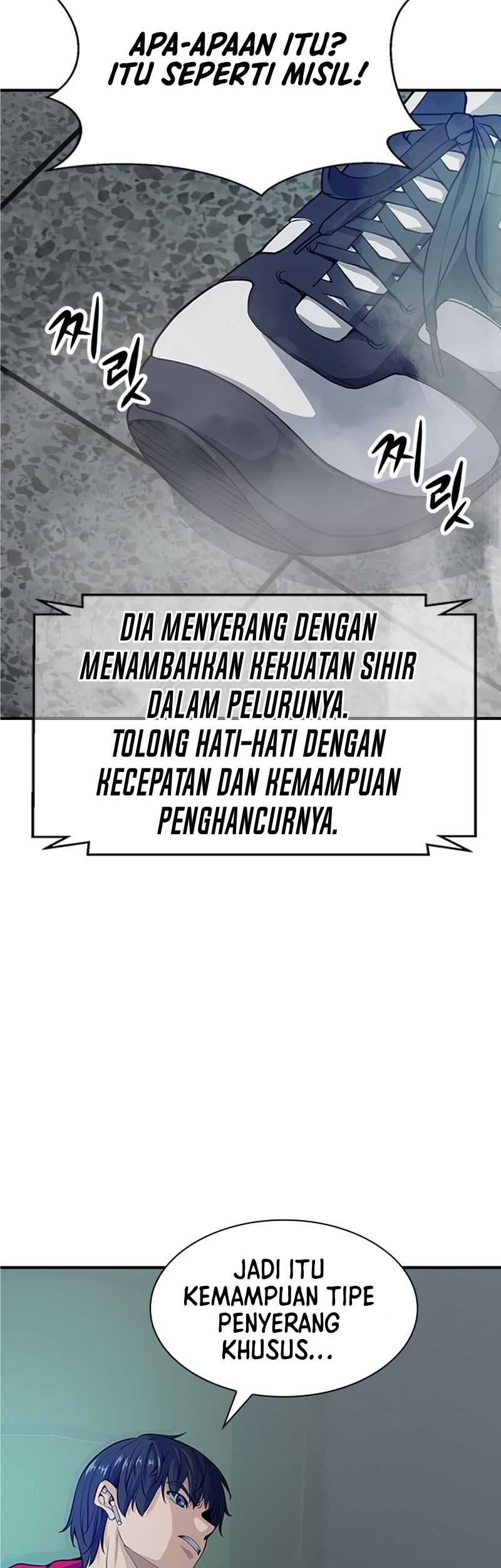 Secret Player Chapter 3 - halaman 105