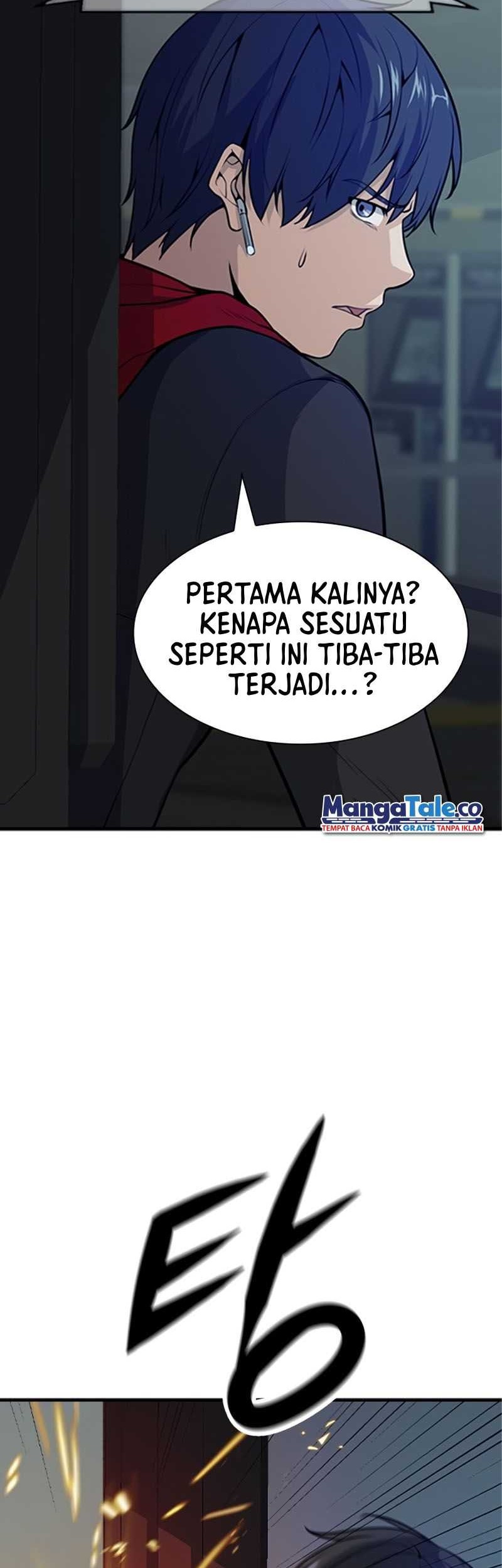 Secret Player Chapter 3 - halaman 13