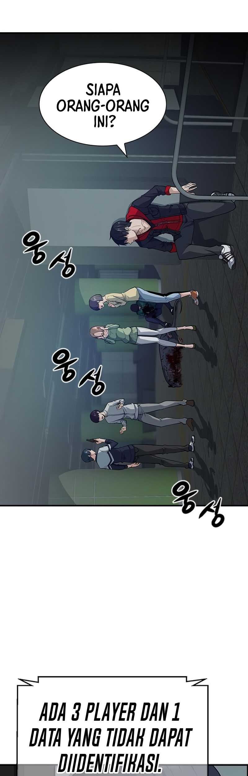 Secret Player Chapter 3 - halaman 7