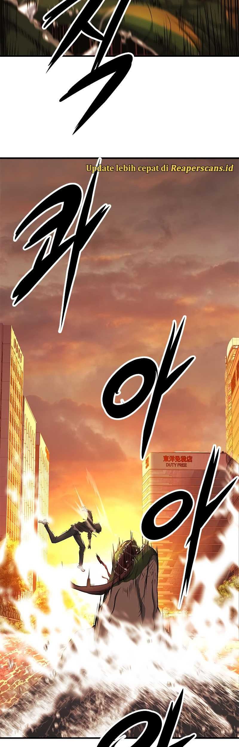 Secret Player Chapter 30 - halaman 19