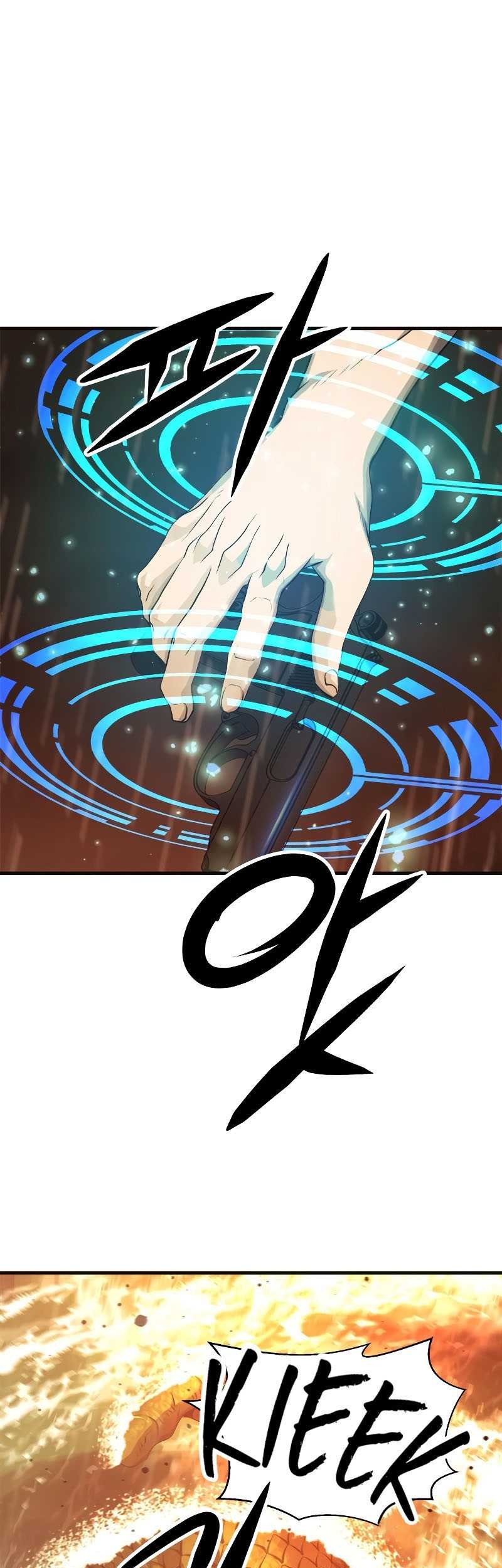 Secret Player Chapter 30 - halaman 21
