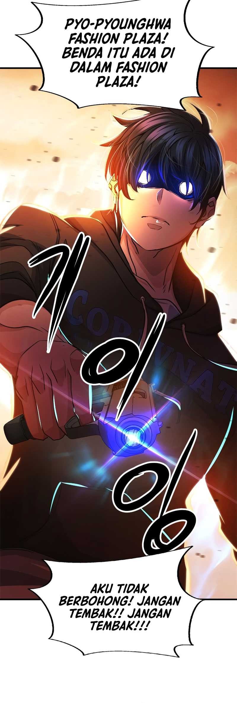 Secret Player Chapter 30 - halaman 41