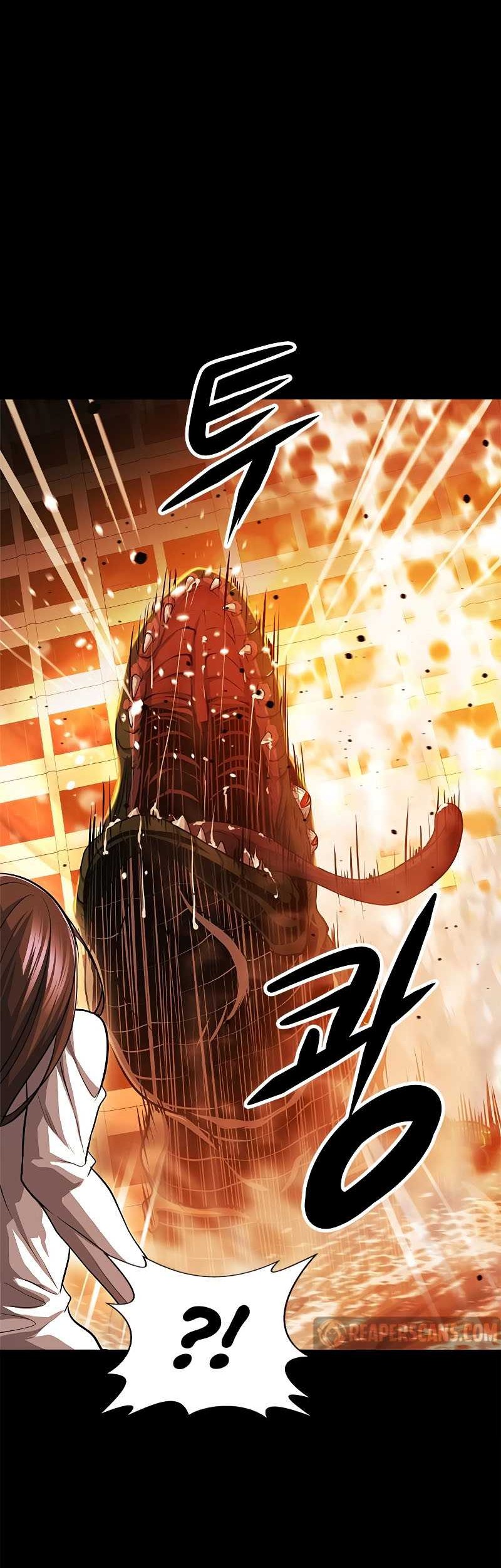 Secret Player Chapter 30 - halaman 5