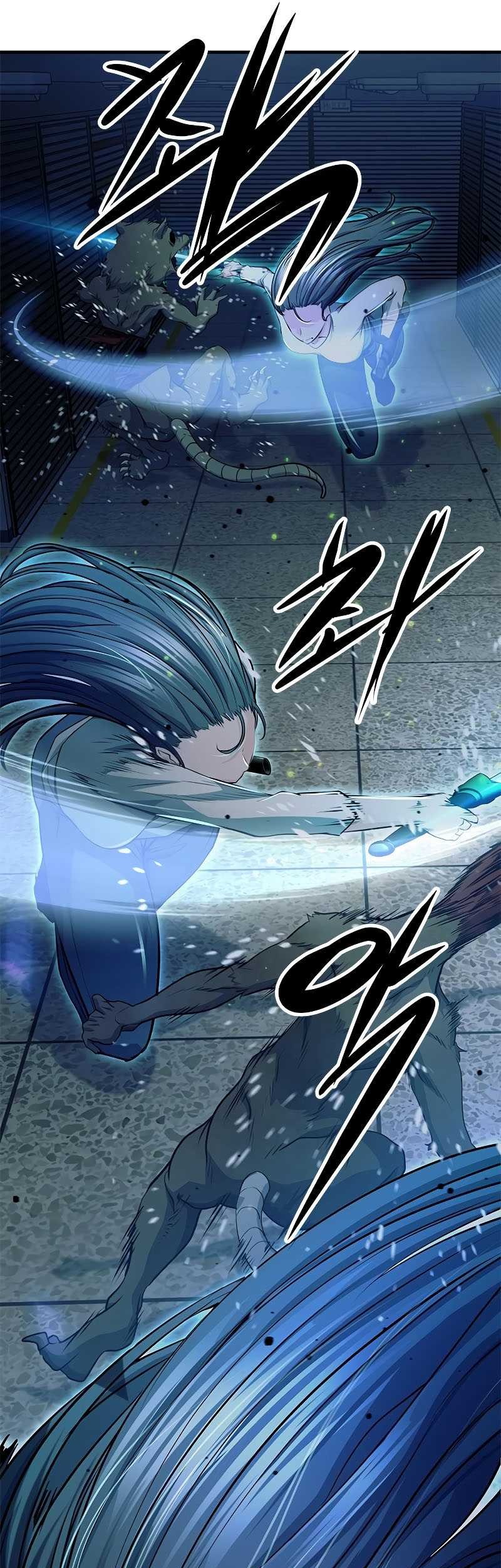 Secret Player Chapter 30 - halaman 79