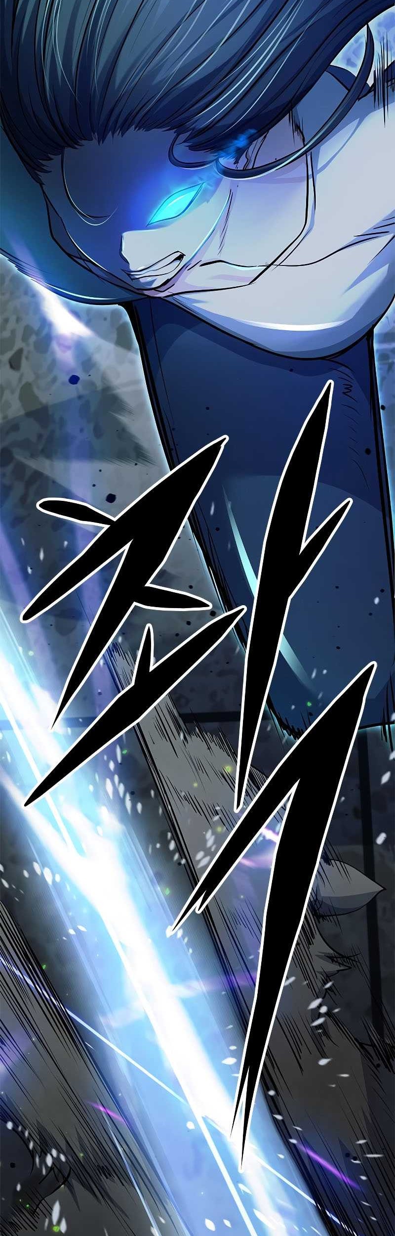 Secret Player Chapter 30 - halaman 80