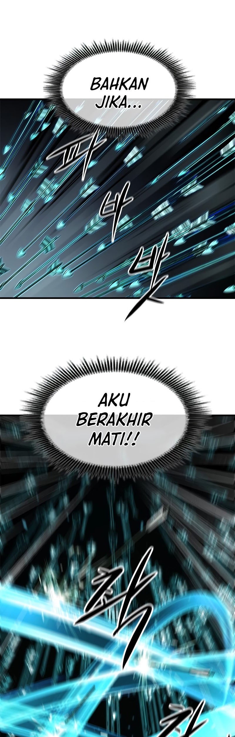Secret Player Chapter 31 - halaman 15