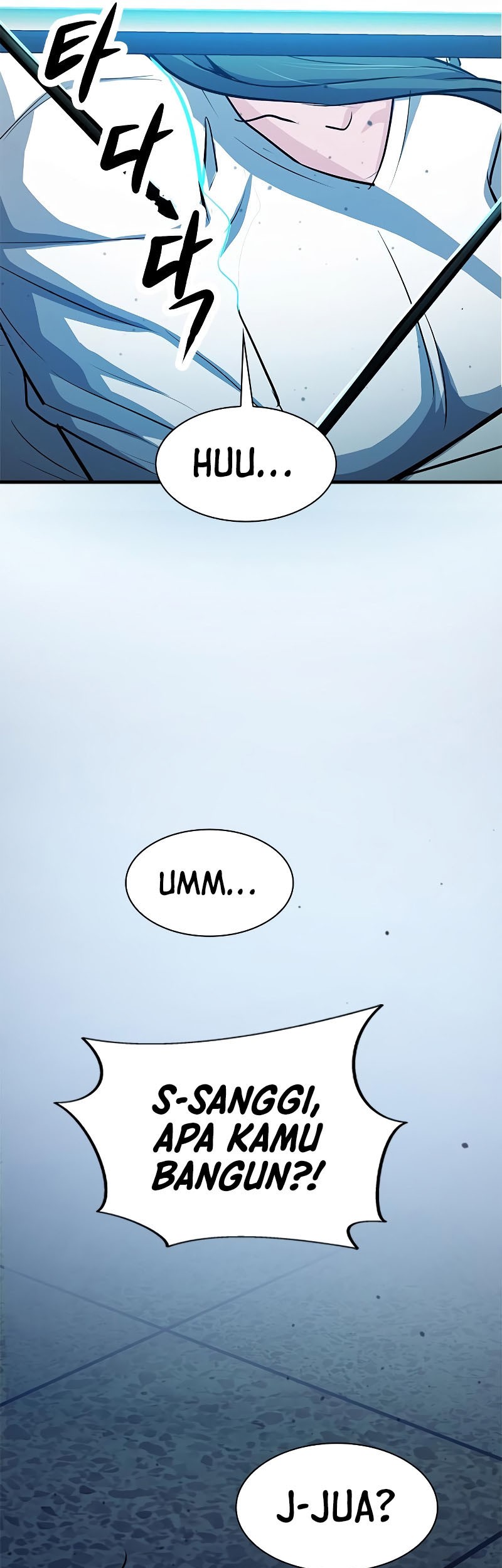 Secret Player Chapter 31 - halaman 18