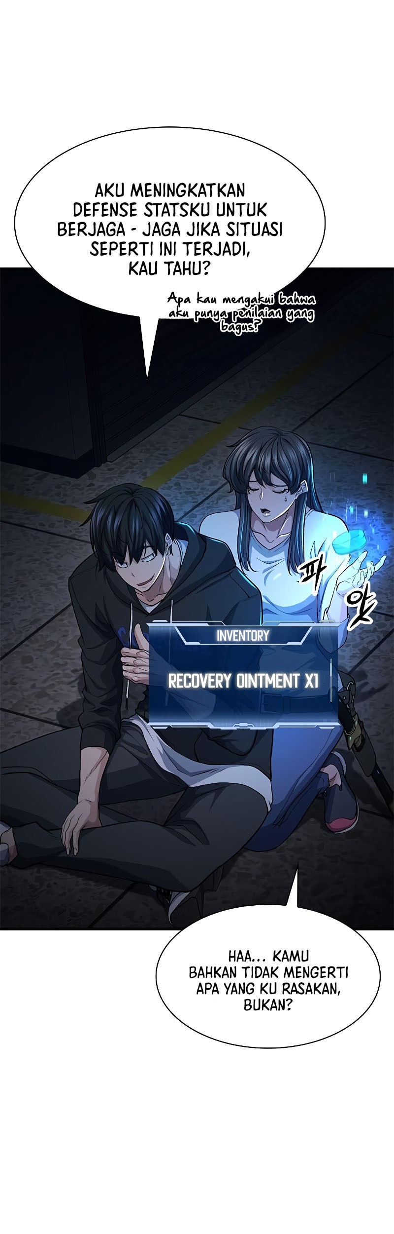Secret Player Chapter 31 - halaman 24