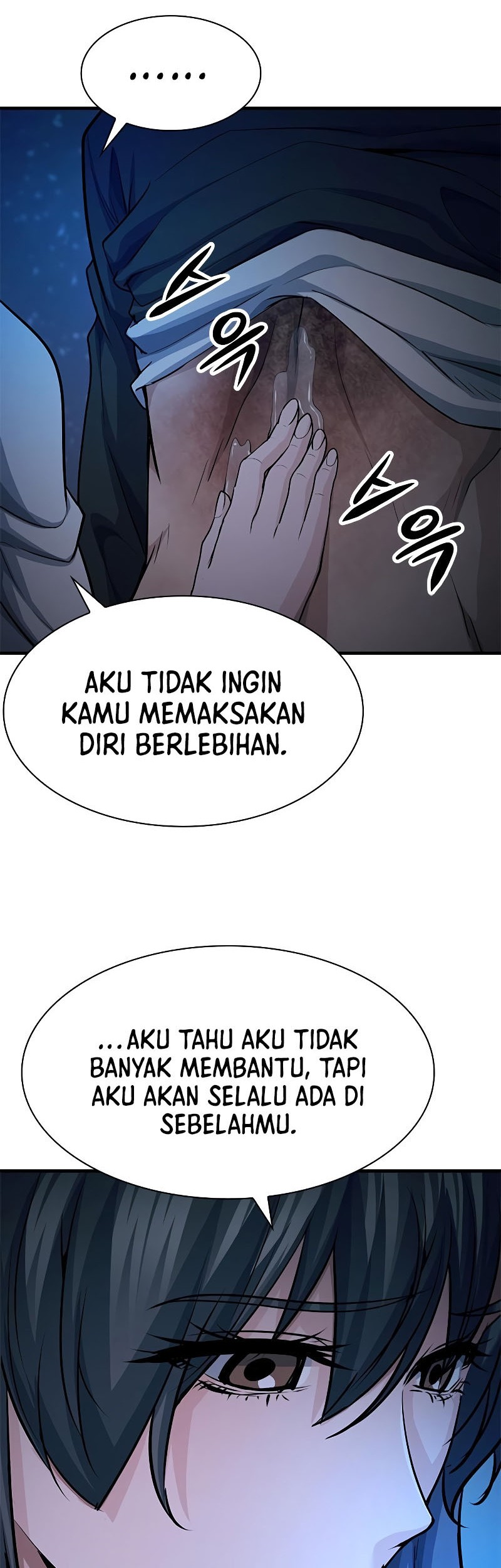 Secret Player Chapter 31 - halaman 25