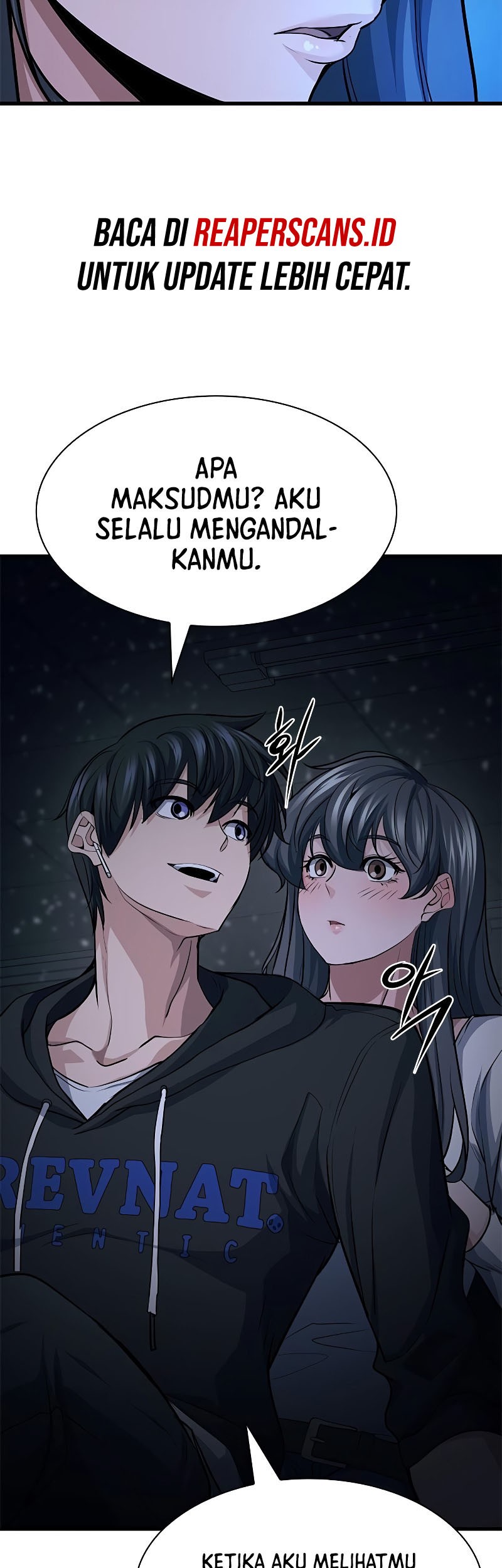 Secret Player Chapter 31 - halaman 26