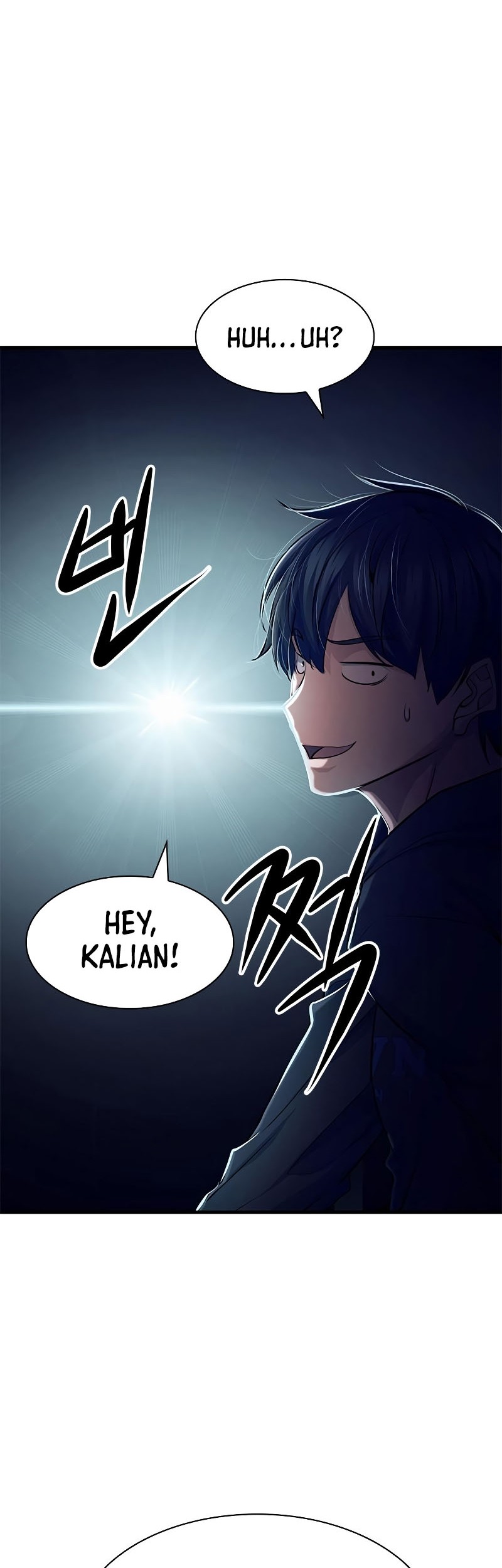 Secret Player Chapter 31 - halaman 30