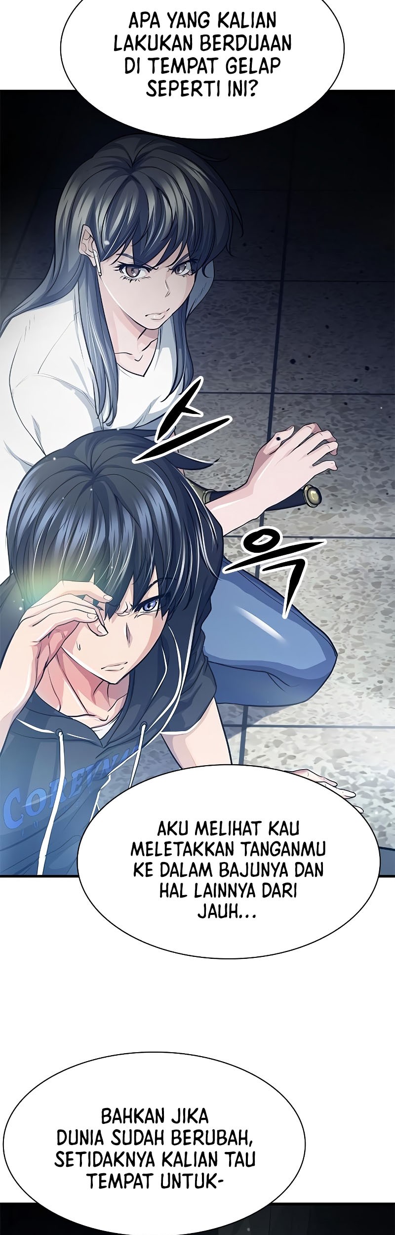 Secret Player Chapter 31 - halaman 31