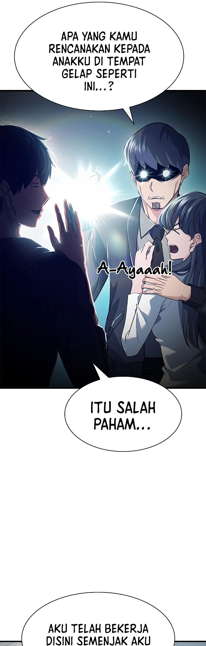 Secret Player Chapter 31 - halaman 39