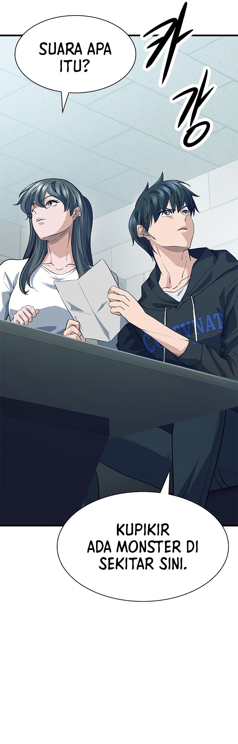 Secret Player Chapter 31 - halaman 59