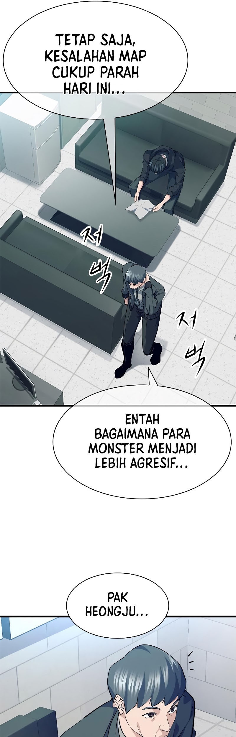 Secret Player Chapter 31 - halaman 64