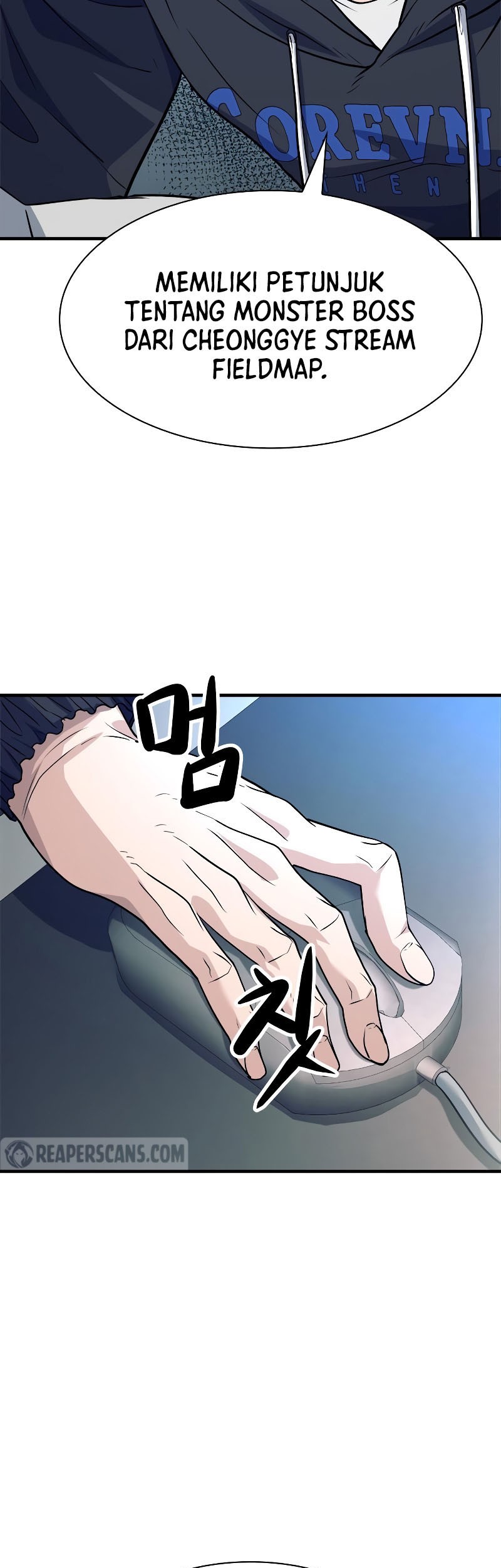 Secret Player Chapter 31 - halaman 66
