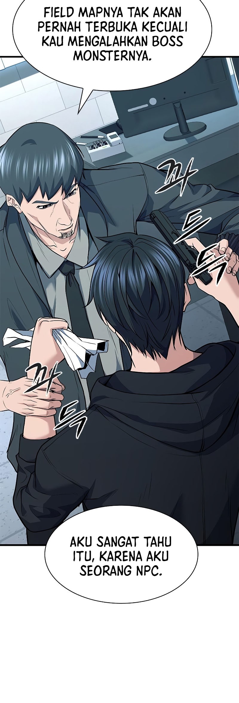 Secret Player Chapter 32 - halaman 16