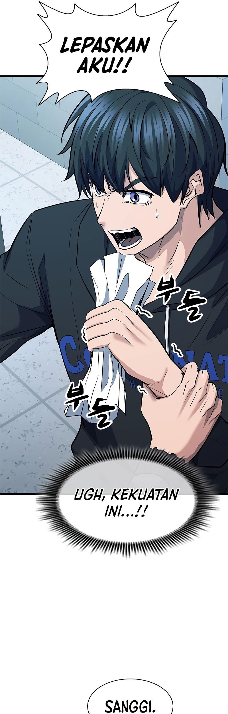 Secret Player Chapter 32 - halaman 17
