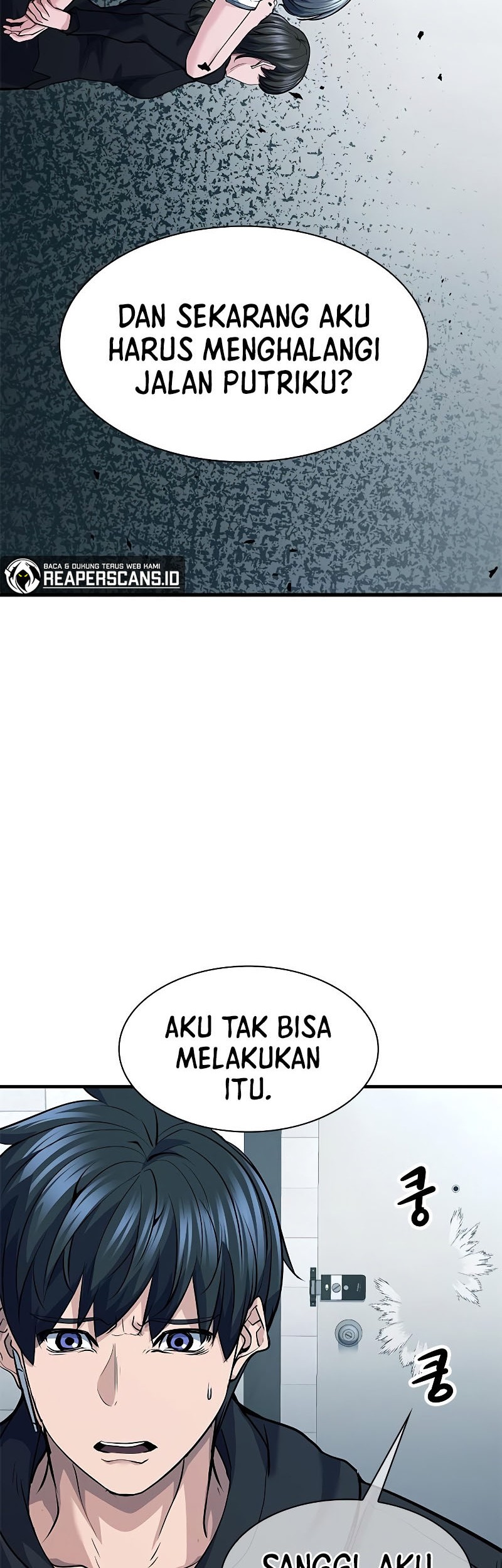 Secret Player Chapter 32 - halaman 20