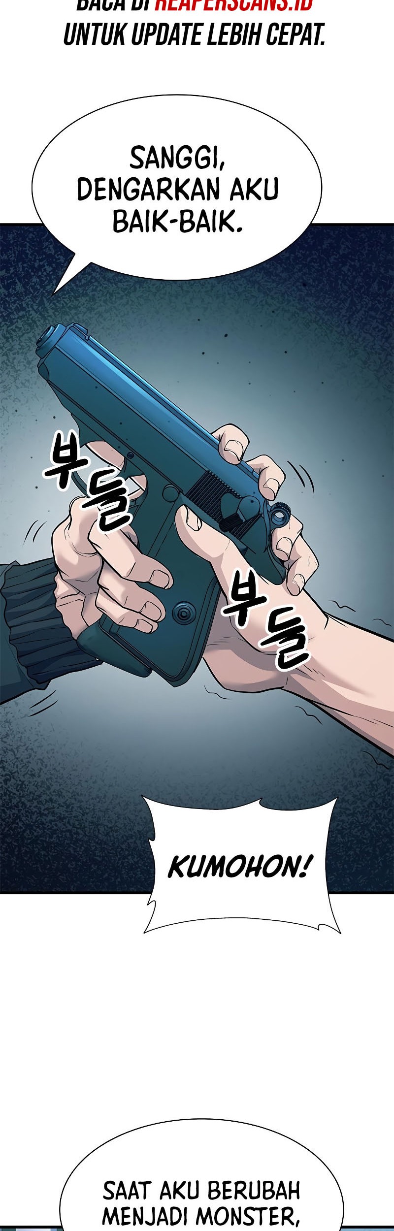 Secret Player Chapter 32 - halaman 24