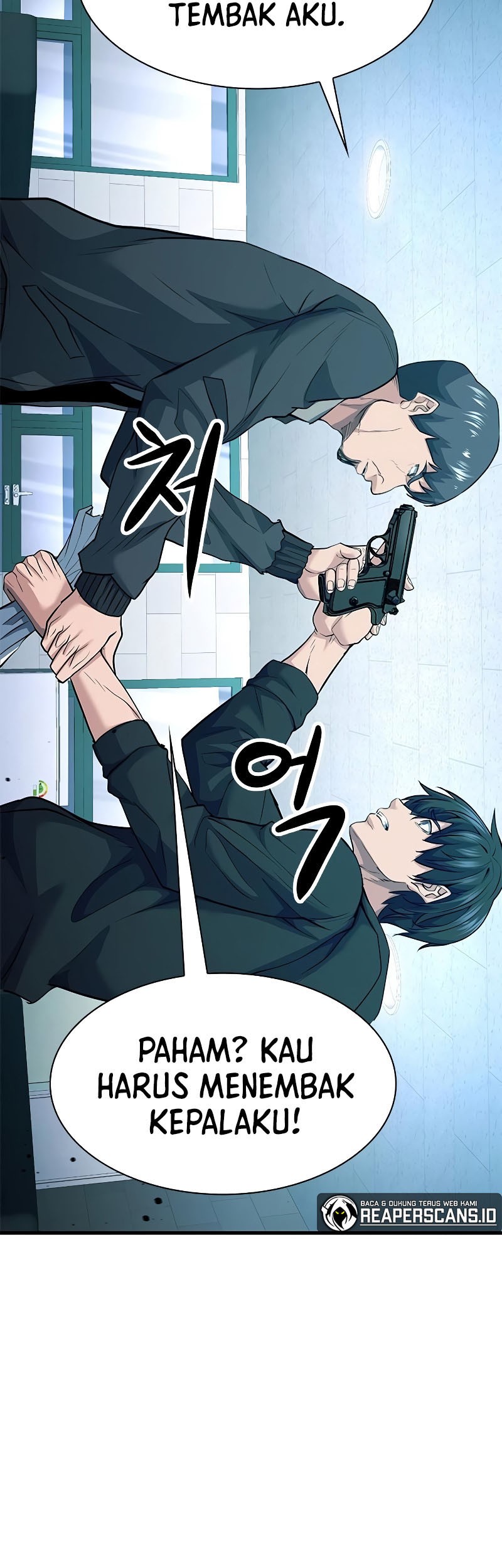 Secret Player Chapter 32 - halaman 25