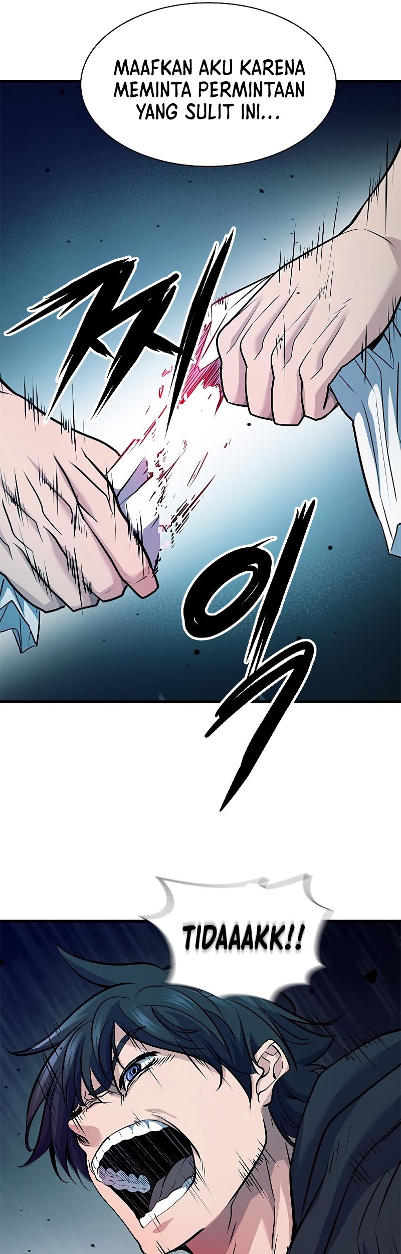 Secret Player Chapter 32 - halaman 28