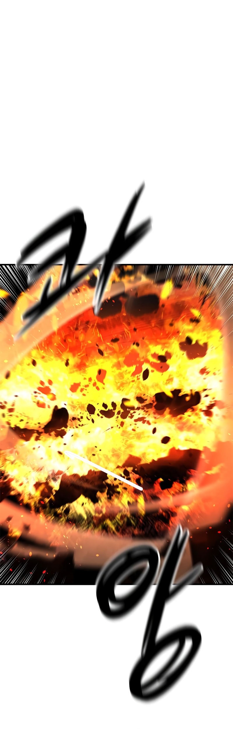 Secret Player Chapter 32 - halaman 32