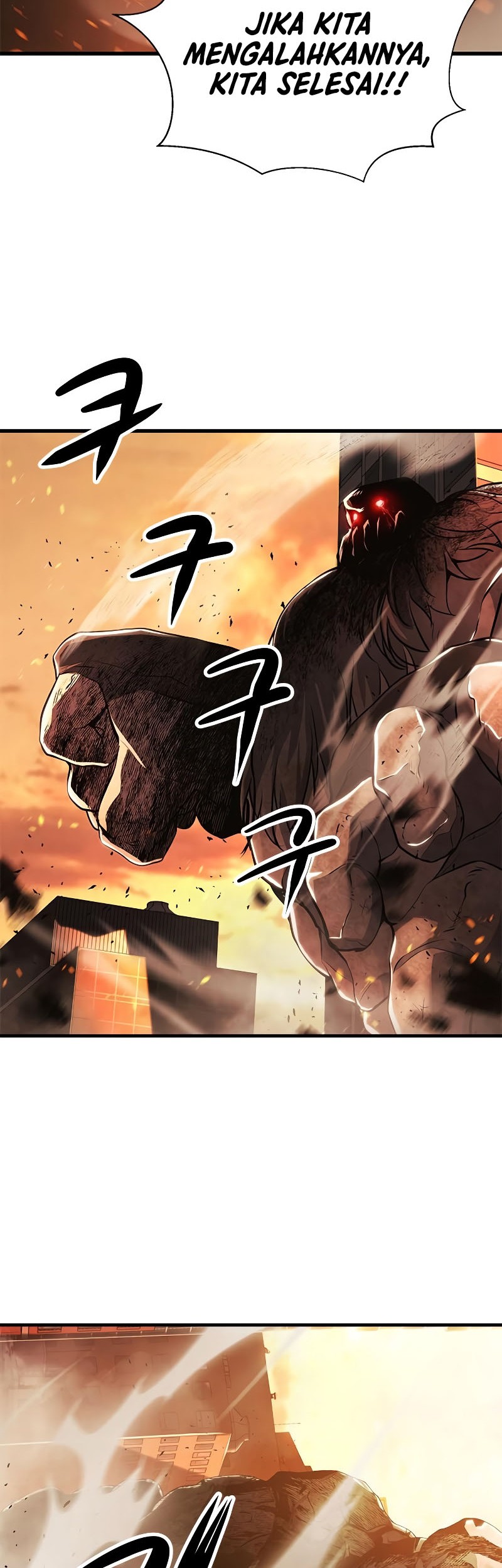 Secret Player Chapter 32 - halaman 40