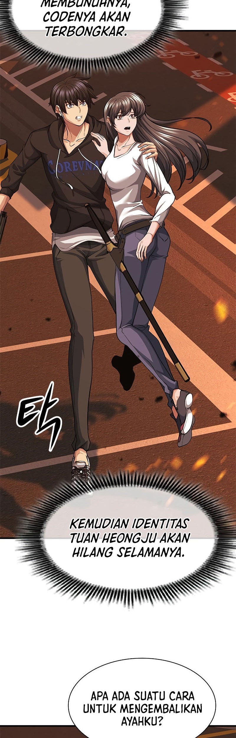 Secret Player Chapter 32 - halaman 45