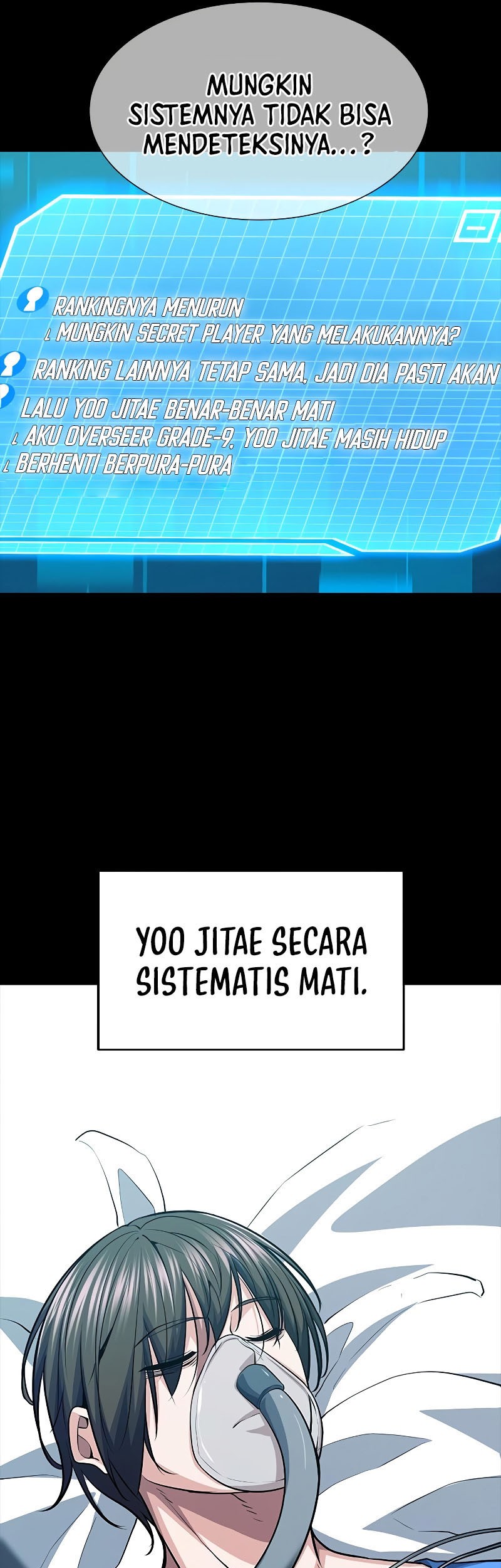 Secret Player Chapter 32 - halaman 49