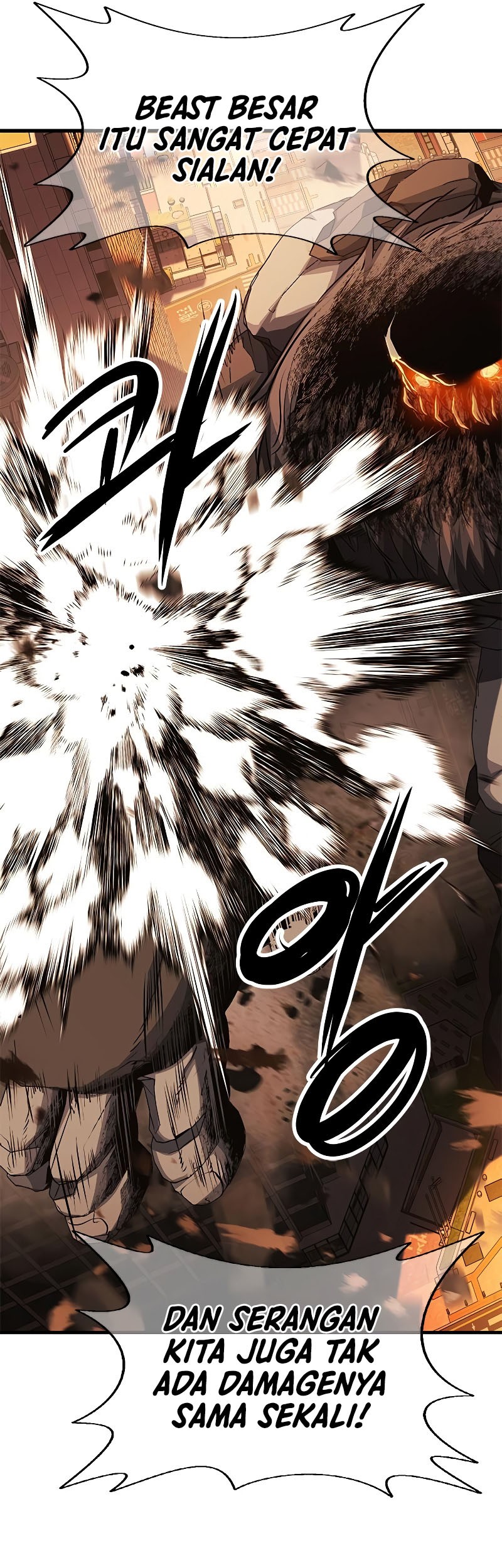 Secret Player Chapter 32 - halaman 55