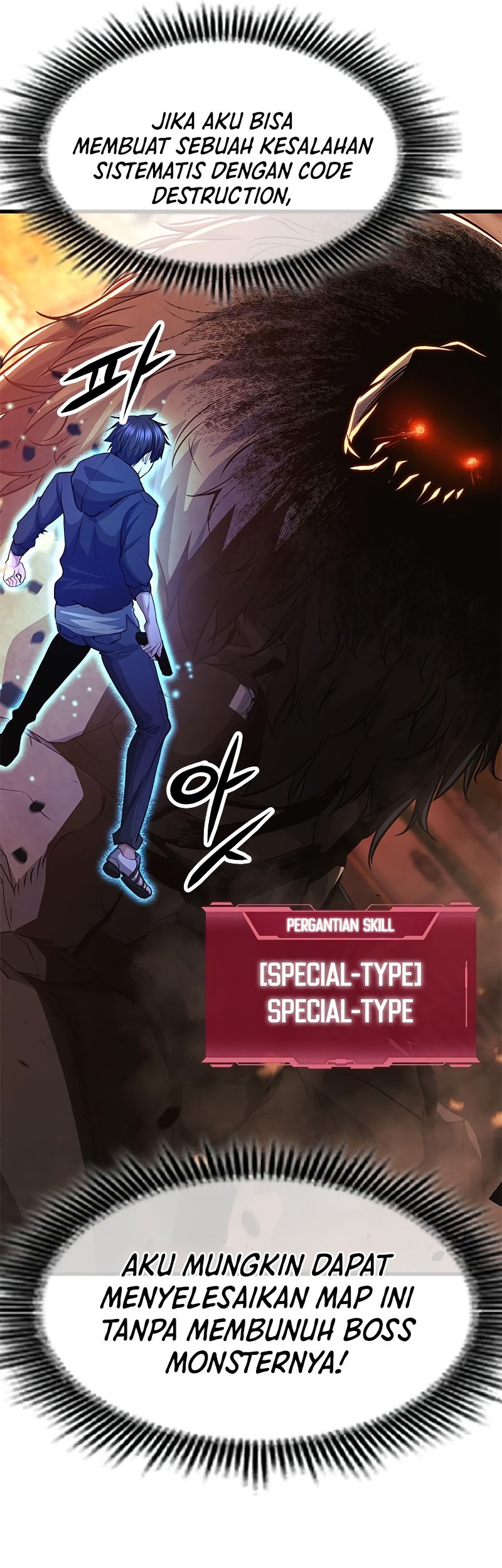 Secret Player Chapter 32 - halaman 60
