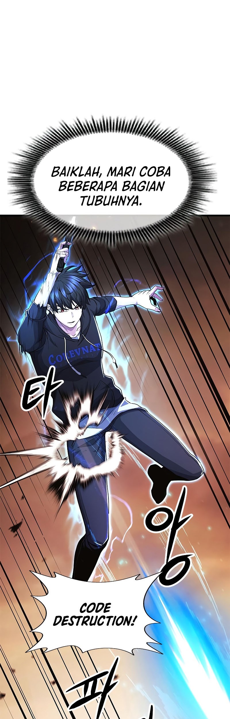 Secret Player Chapter 32 - halaman 61