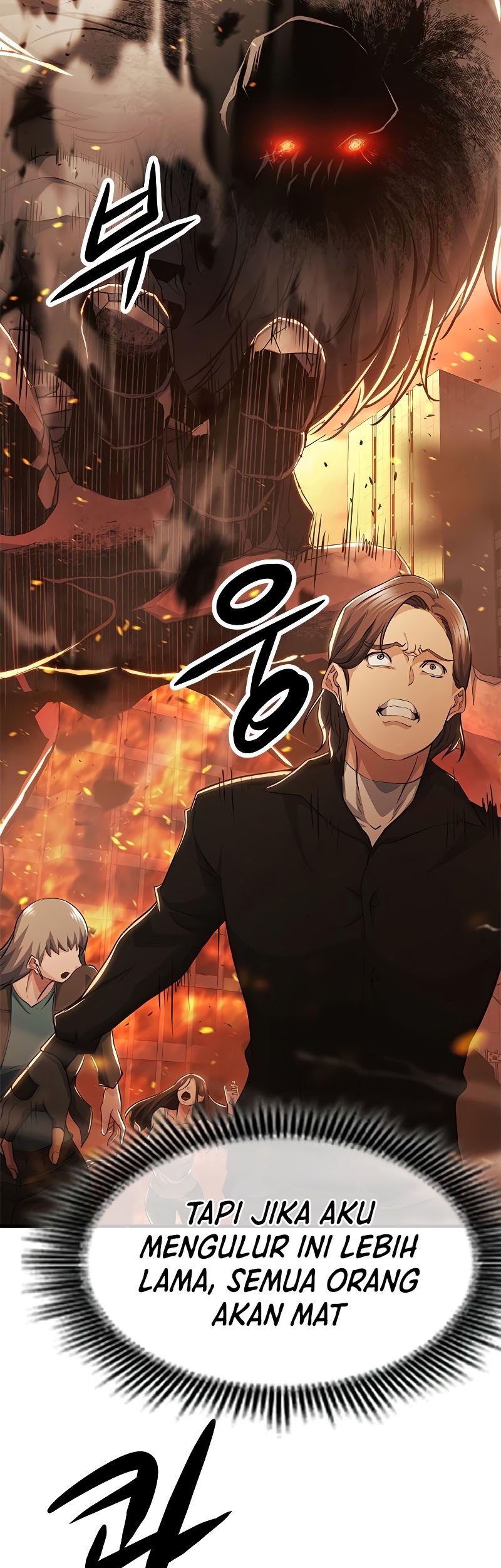 Secret Player Chapter 32 - halaman 69